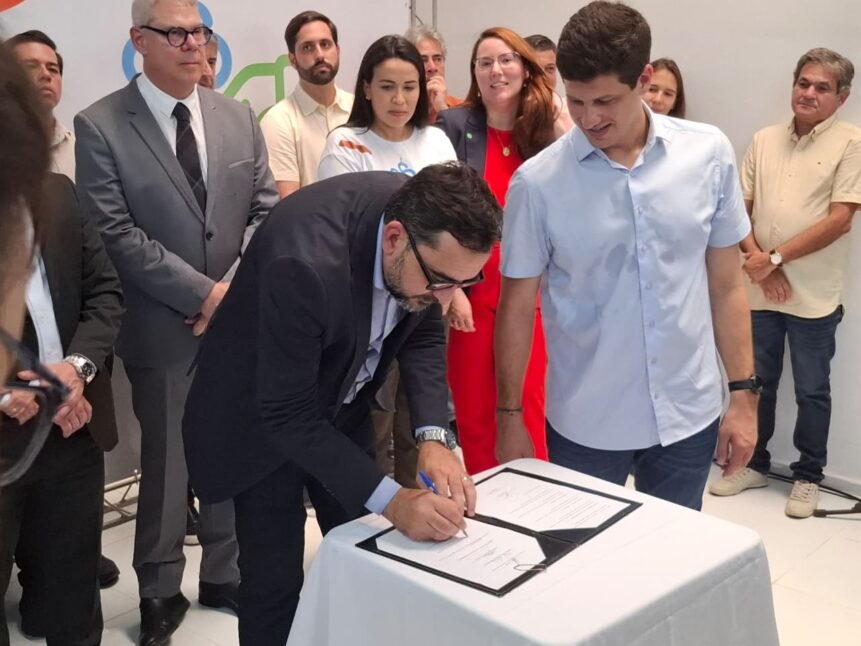 Centro Integrado de Atenção à População em Situação de Rua